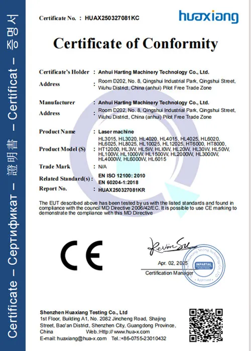laser machine Certificate of Conformity