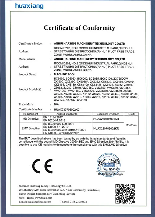 machine tool Certificate of Conformity