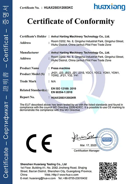 press machine Certificate of Conformity